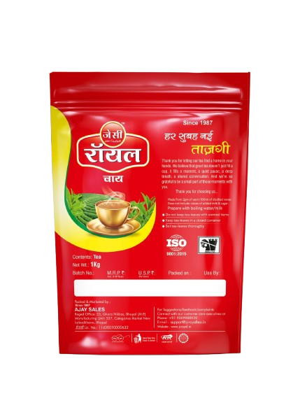 1kg Back