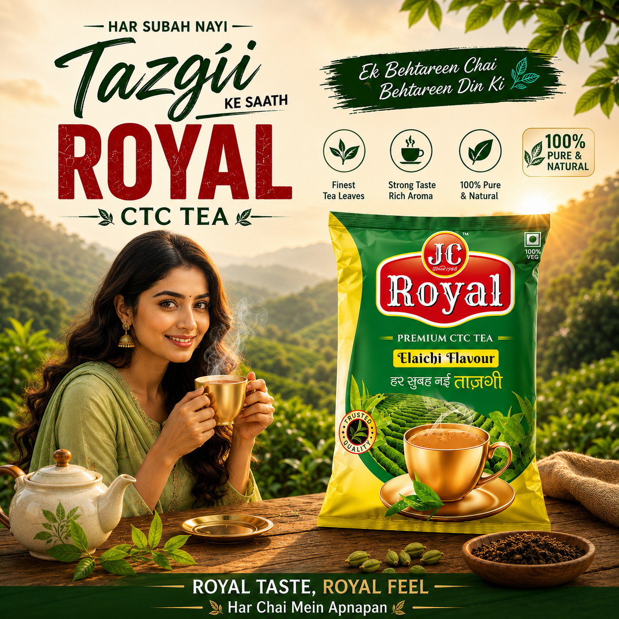 JC Royal Premium Elaichi Tea